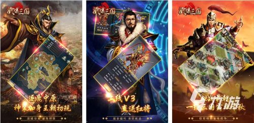 同志单机游戏,盘点经典同志单机游戏(图2) 同志单机游戏,盘点经典同志单机游戏(图2)