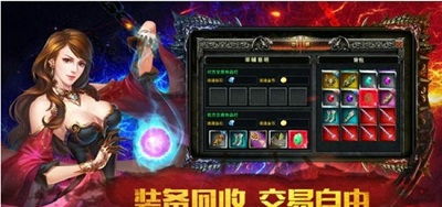 威币游戏官网,探索虚拟世界的无限可能(图3) 威币游戏官网,探索虚拟世界的无限可能(图3)