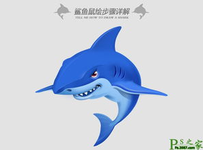 蓝色鲨鱼游戏,深海霸主之旅(图3) 蓝色鲨鱼游戏,深海霸主之旅(图3)