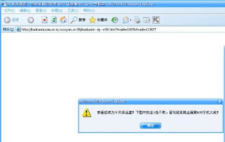 下载猜迷游戏,轻松娱乐(图1) 下载猜迷游戏,轻松娱乐(图1)