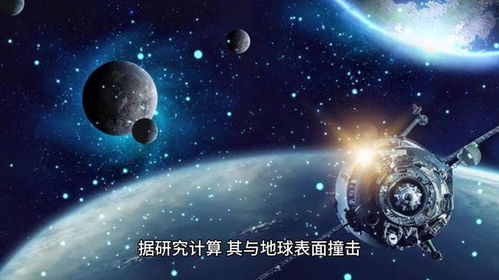 一颗星星两只眼睛游戏,一颗星星两只眼睛的奇幻之旅”(图3) 一颗星星两只眼睛游戏,一颗星星两只眼睛的奇幻之旅”(图3)