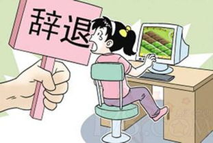 玩游戏找工作,揭秘如何用游戏经验找到理想工作(图3) 玩游戏找工作,揭秘如何用游戏经验找到理想工作(图3)