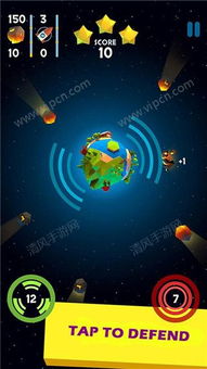 星球类手机游戏,盘点热门星球类手机游戏(图1) 星球类手机游戏,盘点热门星球类手机游戏(图1)
