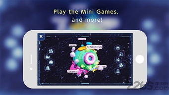 星球类手机游戏,盘点热门星球类手机游戏(图2) 星球类手机游戏,盘点热门星球类手机游戏(图2)