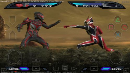 3ds奥特曼游戏,畅享宇宙冒险之旅(图1) 3ds奥特曼游戏,畅享宇宙冒险之旅(图1)