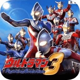 3ds奥特曼游戏,畅享宇宙冒险之旅(图2) 3ds奥特曼游戏,畅享宇宙冒险之旅(图2)