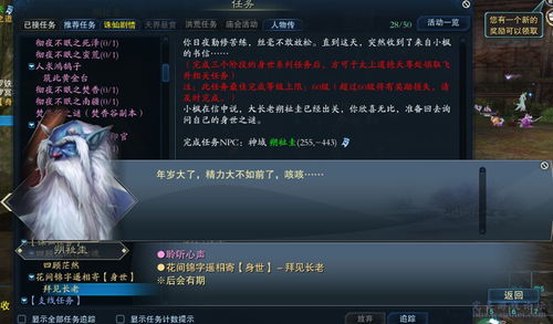 游戏门素材,超真实门素材包深度解析(图3) 游戏门素材,超真实门素材包深度解析(图3)