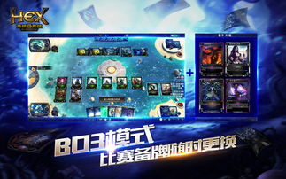 哪个杯比较大游戏,一场别开生面的趣味挑战赛(图1) 哪个杯比较大游戏,一场别开生面的趣味挑战赛(图1)