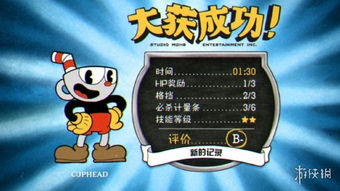 哪个杯比较大游戏,一场别开生面的趣味挑战赛(图2) 哪个杯比较大游戏,一场别开生面的趣味挑战赛(图2)