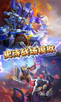 仿游戏大厅,尽享游戏盛宴——仿游戏大厅带你领略无限乐趣(图2) 仿游戏大厅,尽享游戏盛宴——仿游戏大厅带你领略无限乐趣(图2)