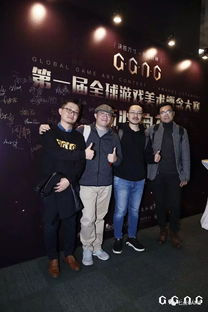 游戏美术论坛,探索行业动态与艺术创新(图1) 游戏美术论坛,探索行业动态与艺术创新(图1)