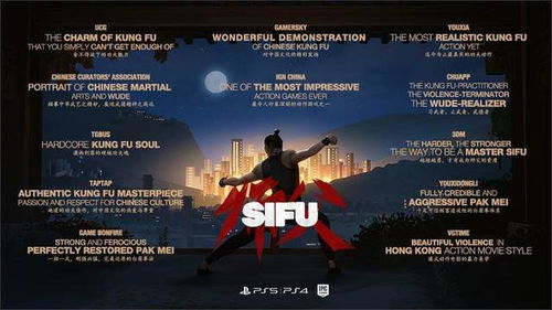 中国游戏配音,从青涩起步到国际舞台的华丽转身(图3) 中国游戏配音,从青涩起步到国际舞台的华丽转身(图3)
