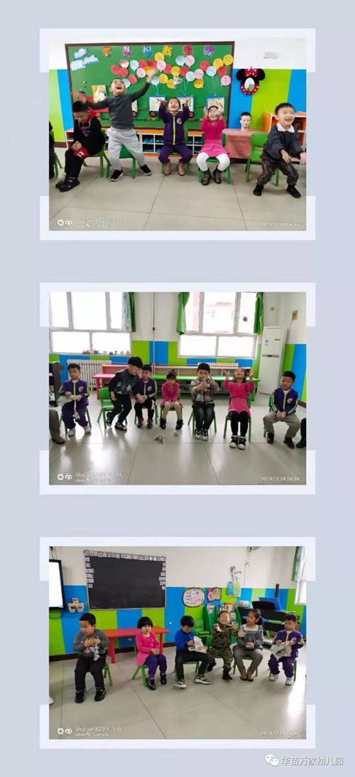 大风吹游戏 ktv,大风吹游戏玩法解析与趣味体验(图2) 大风吹游戏 ktv,大风吹游戏玩法解析与趣味体验(图2)