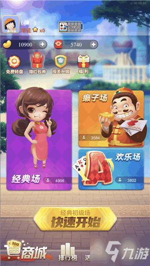 游戏多邀请码,畅享游戏乐趣(图1) 游戏多邀请码,畅享游戏乐趣(图1)