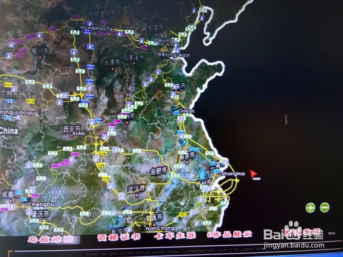 遨游单机游戏,探索未知世界的奇幻冒险之旅(图2) 遨游单机游戏,探索未知世界的奇幻冒险之旅(图2)