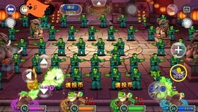 街机连线游戏,刺激的视觉盛宴与技巧挑战(图1) 街机连线游戏,刺激的视觉盛宴与技巧挑战(图1)