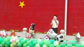摸手认亲游戏,摸手游戏中的亲情解码(图3) 摸手认亲游戏,摸手游戏中的亲情解码(图3)