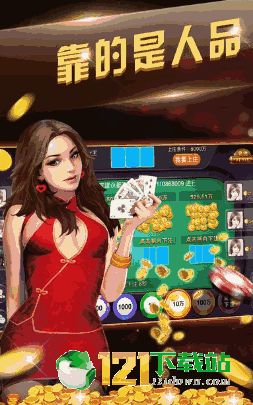 下载边峰游戏(图2) 下载边峰游戏(图2)