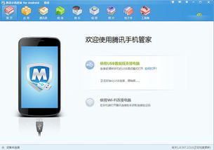 手机游戏为什么打不开(图2) 手机游戏为什么打不开(图2)
