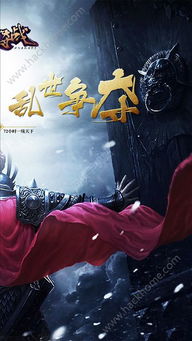 苹果皇帝游戏,探索奇幻果园的传奇冒险之旅(图3) 苹果皇帝游戏,探索奇幻果园的传奇冒险之旅(图3)