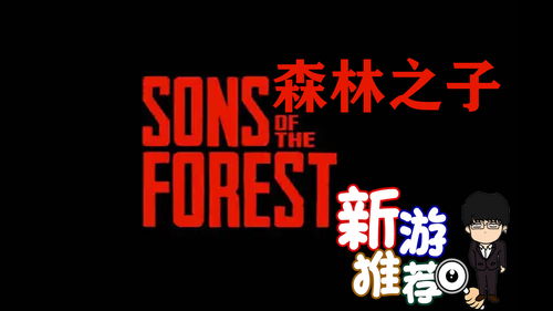 优酷模仿游戏,版权方Netflix表态(图1) 优酷模仿游戏,版权方Netflix表态(图1)
