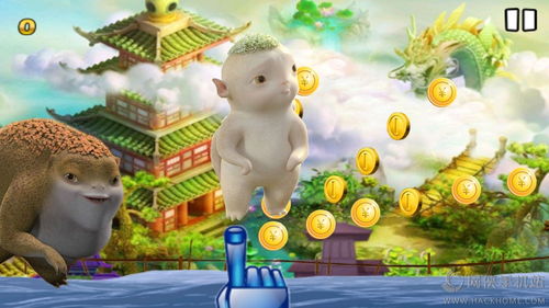 胡巴游戏下载,畅享社交乐趣(图2) 胡巴游戏下载,畅享社交乐趣(图2)