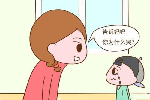 玩游戏伤心(图2) 玩游戏伤心(图2)