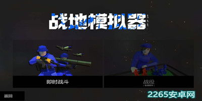 模拟器中文版游戏合集,模拟器中文版游戏合集深度解析(图2) 模拟器中文版游戏合集,模拟器中文版游戏合集深度解析(图2)