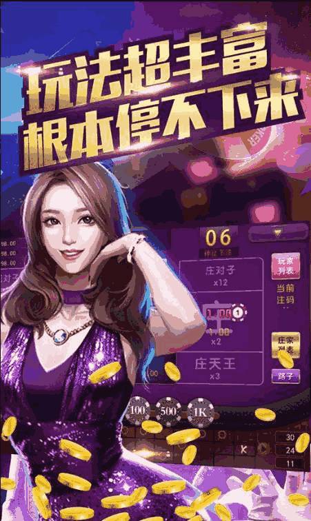 集客游戏,集客游戏带你领略奇幻世界(图1) 集客游戏,集客游戏带你领略奇幻世界(图1)