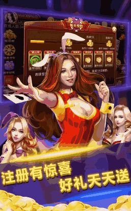 集客游戏,集客游戏带你领略奇幻世界(图3) 集客游戏,集客游戏带你领略奇幻世界(图3)
