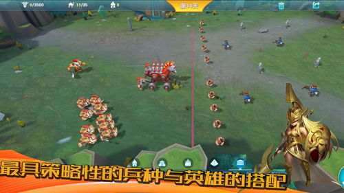 众神游戏场,神话世界中的策略与荣耀对决(图3) 众神游戏场,神话世界中的策略与荣耀对决(图3)
