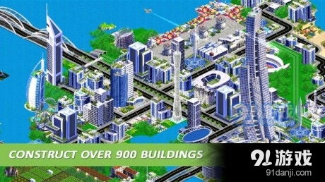城市工程游戏,打造未来都市的模拟建造之旅(图1) 城市工程游戏,打造未来都市的模拟建造之旅(图1)