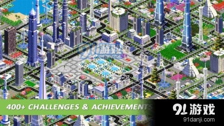 城市工程游戏,打造未来都市的模拟建造之旅(图2) 城市工程游戏,打造未来都市的模拟建造之旅(图2)