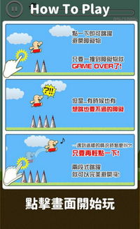 废渣什么游戏,探索神秘游戏世界的奇幻旅程(图2) 废渣什么游戏,探索神秘游戏世界的奇幻旅程(图2)