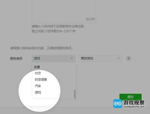 游戏自审,揭秘虚拟世界中的道德与责任(图1) 游戏自审,揭秘虚拟世界中的道德与责任(图1)