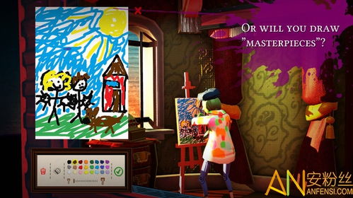 模拟画家游戏,探索模拟画家游戏的无限创意世界(图1) 模拟画家游戏,探索模拟画家游戏的无限创意世界(图1)