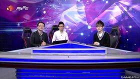 游戏风云老杨,从魔兽争霸战术大师到电竞界领军人物(图3) 游戏风云老杨,从魔兽争霸战术大师到电竞界领军人物(图3)