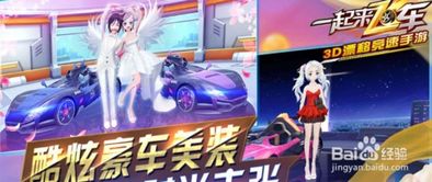 mg游戏打法(图3)