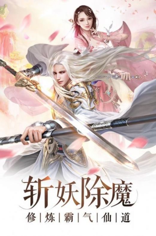 游戏之武侠,江湖传奇(图2) 游戏之武侠,江湖传奇(图2)