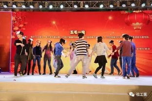 培训小游戏5分钟,轻松活跃培训氛围的秘诀”(图2) 培训小游戏5分钟,轻松活跃培训氛围的秘诀”(图2)