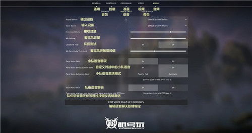 游戏设置英语,Game Settings Mastery: A Comprehensive Guide to English Language Acquisition Through Interactive Entertainment(图1) 游戏设置英语,Game Settings Mastery: A Comprehensive Guide to English Language Acquisition Through Interactive Entertainment(图1)