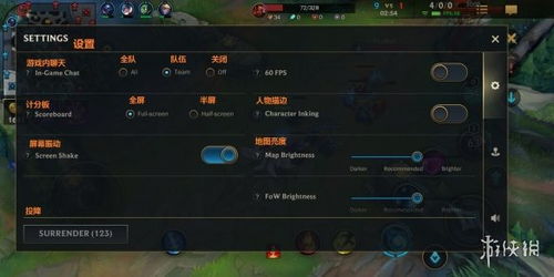 游戏设置英语,Game Settings Mastery: A Comprehensive Guide to English Language Acquisition Through Interactive Entertainment(图3) 游戏设置英语,Game Settings Mastery: A Comprehensive Guide to English Language Acquisition Through Interactive Entertainment(图3)
