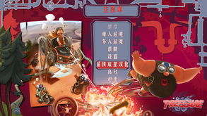 增压 游戏,探寻增压科技在游戏世界中的无限可能(图1) 增压 游戏,探寻增压科技在游戏世界中的无限可能(图1)