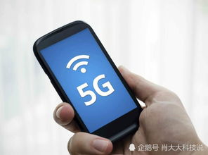 手机玩游戏信号差,原因分析与解决策略(图3) 手机玩游戏信号差,原因分析与解决策略(图3)