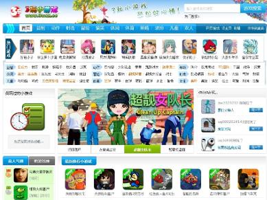 适合3个人玩的小游戏,趣味盎然的小游戏体验(图1) 适合3个人玩的小游戏,趣味盎然的小游戏体验(图1)