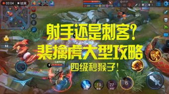 变态网络游戏,探索虚拟世界的无尽魅力与挑战(图1) 变态网络游戏,探索虚拟世界的无尽魅力与挑战(图1)