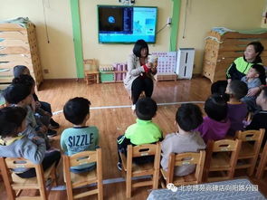 炒米花游戏,亲子互动乐趣无限”(图2) 炒米花游戏,亲子互动乐趣无限”(图2)