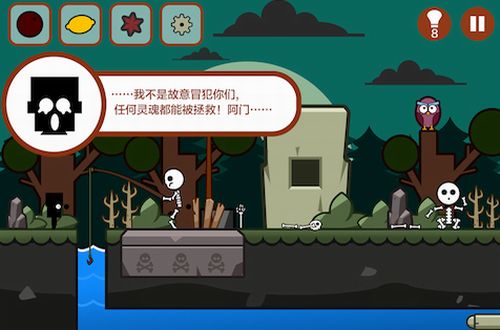 小黑游戏破解,轻松畅玩无障碍(图1) 小黑游戏破解,轻松畅玩无障碍(图1)