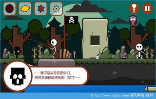 小黑游戏破解,轻松畅玩无障碍(图3) 小黑游戏破解,轻松畅玩无障碍(图3)