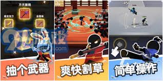 热门游戏资讯,经典与创新并存的奇幻之旅(图2) 热门游戏资讯,经典与创新并存的奇幻之旅(图2)